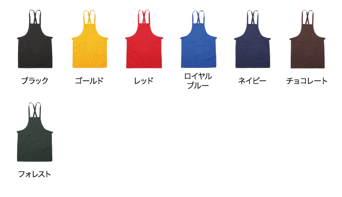 カラー展開