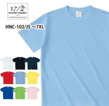 ハニカムTシャツ