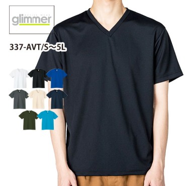 ドライVネックTシャツ