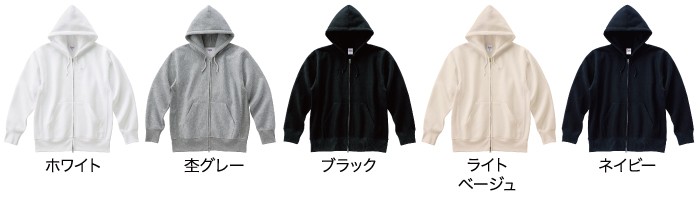 カラー展開