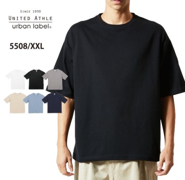 ビッグシルエットTシャツ
