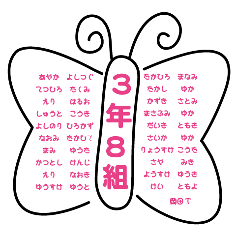 C1-017