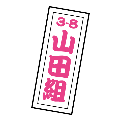 C1-037