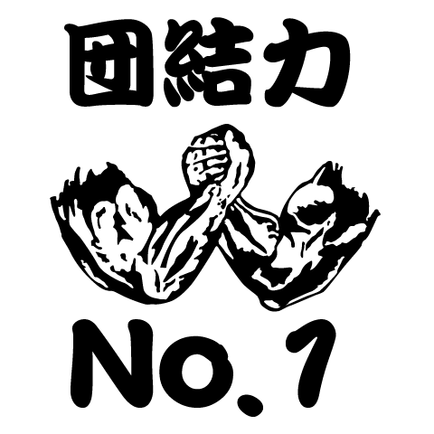 C1-040