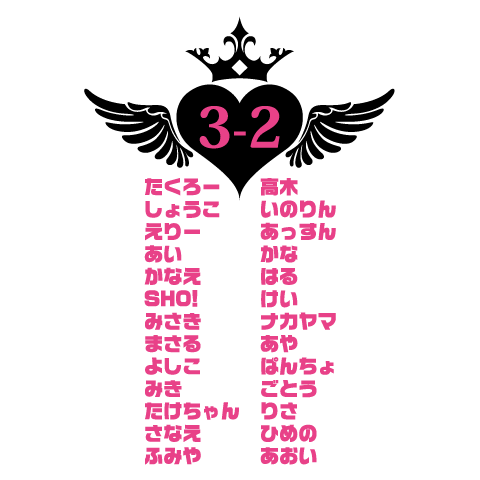 C1-044