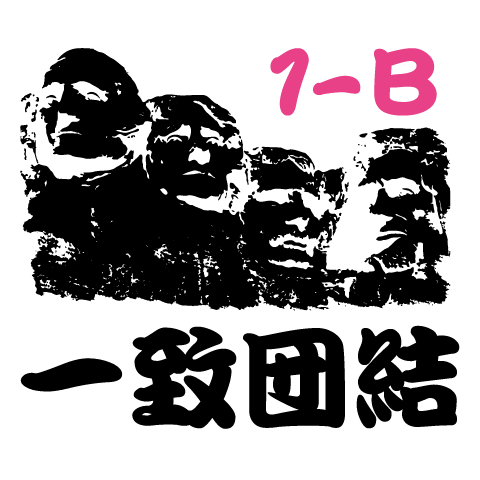 C1-055