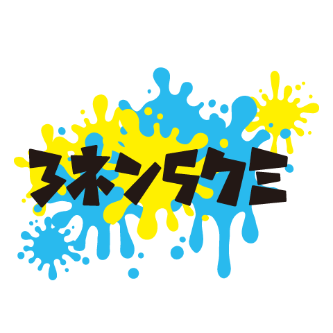 C2-012