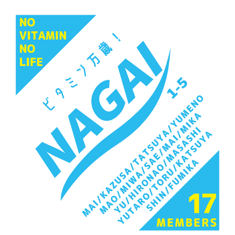 C2-014