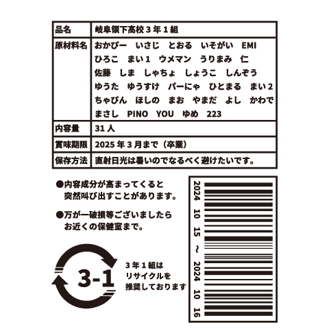 C2-015