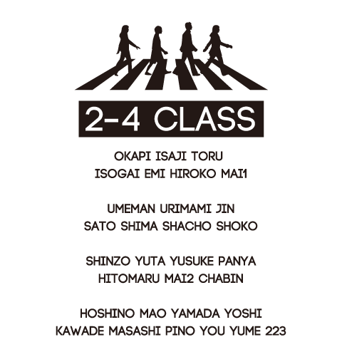 C2-017