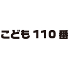 L-030