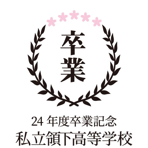 O-029