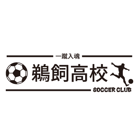 S1-006