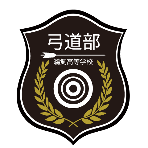 S11-005